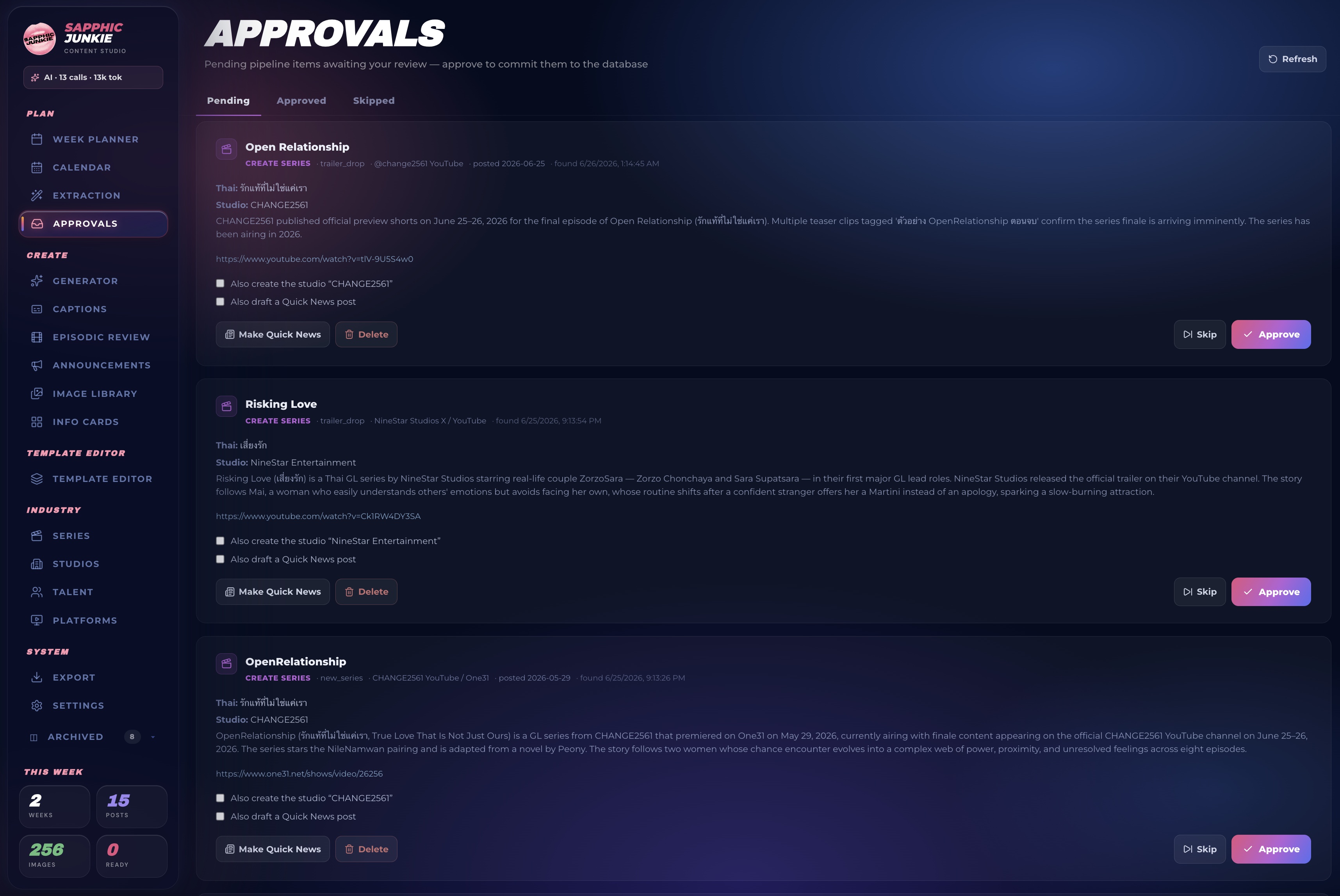 Approvals, the AI pipeline inbox