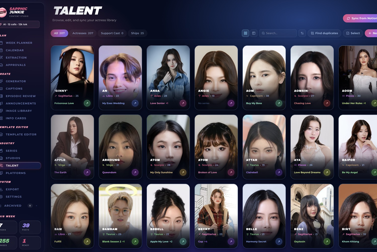 Talent library